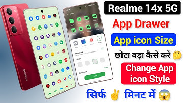 Realme 14x App icon Size Chhota Kaise Kare | How To Home Screen App icons Style Change On Realme 14x