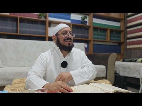 شرح البيت الخامس والتسعين من البردة المسمى مشارق الأنوار المضية للإمام القسطلاني رضي الله عنه
