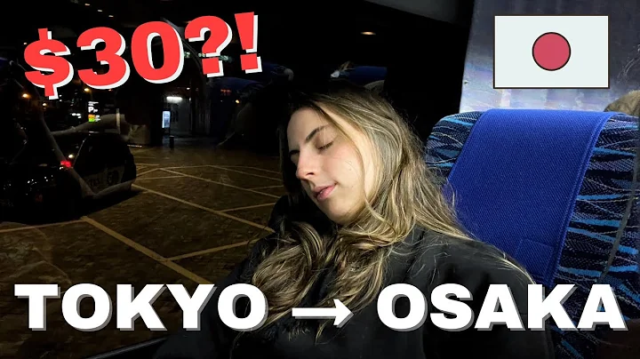 Experience the Japanese Night Bus: Tokyo to Osaka on a Budget