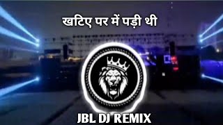 Kahtiye_Pe_Me_Padi_Thi_Dj_Song_-_Ring_Ring_Ringa_Dj_song_-_Dj_KDM(256k)