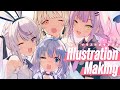 イラスト メイキング FAN ART | Illustration Making : SAI 2