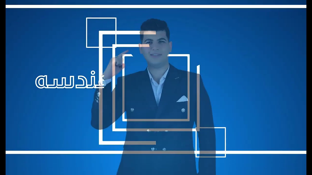 حل اختبار تراكمي حتي الوحده الرابعه كتاب المعاصر احصاء تالته ثانوي أدبي  📌 الإحصاء مع الهندسه 📚🔥🎓