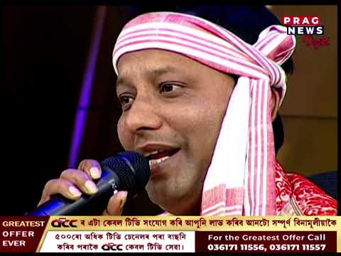 ভিডিঅ’ থামনেইল