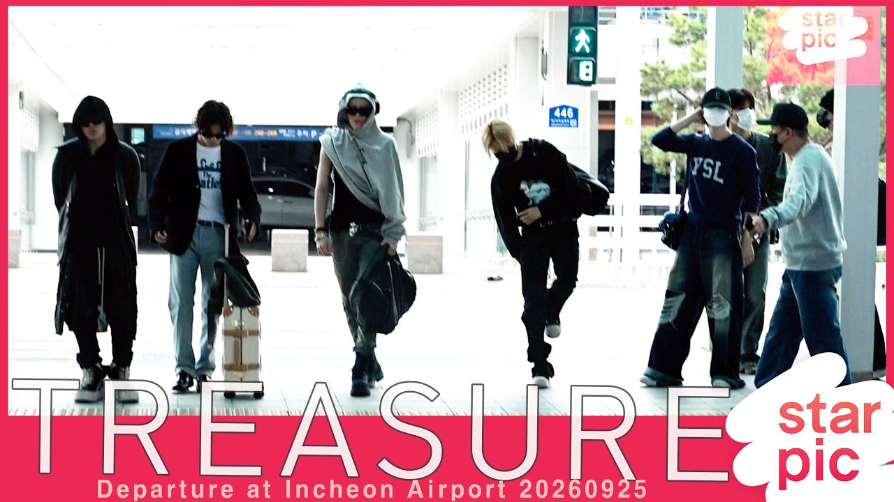 트레저 '가오슝에서 만나요!' [STARPIC] TREASURE Departure at Incheon Airport 20260925