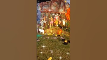 WOH KISNA HAI🙏💞/RADHE RADHE🙏/#shorts #youtubeshorts #trending #radhakrishna #krishna #shortsfeed #yt