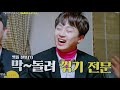 레전드 김연자씨가 초대했네요 방문 풀 영상입니다 레전드 김연자씨가 초대했네요 방문 풀 영상입니다