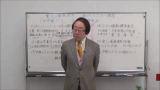 【リビングカルチャー倶楽部】楽しい家庭焙煎珈琲講座.一宮唯雄