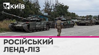 Танки, артилерія, боєприпаси: скільки російської техніки та зброї захопили ЗСУ #блогпост