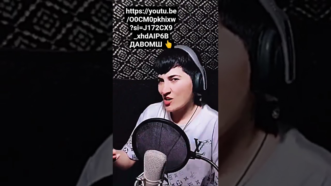 💔ОХ МРАЗ💔_MELEK ASMAN_2026MP3