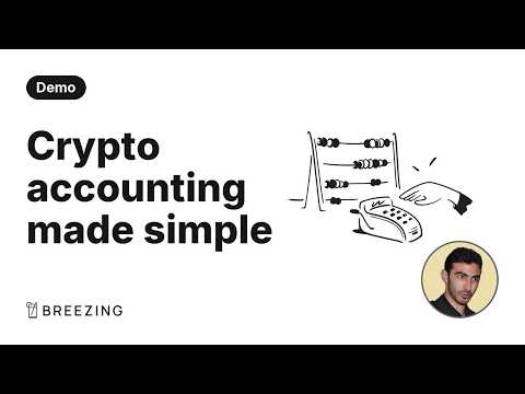 Breezing video