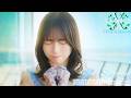 2026-10-01 日向坂46・正源司陽子のオールナイトニッポンX - 正源司陽子 (日向坂46)