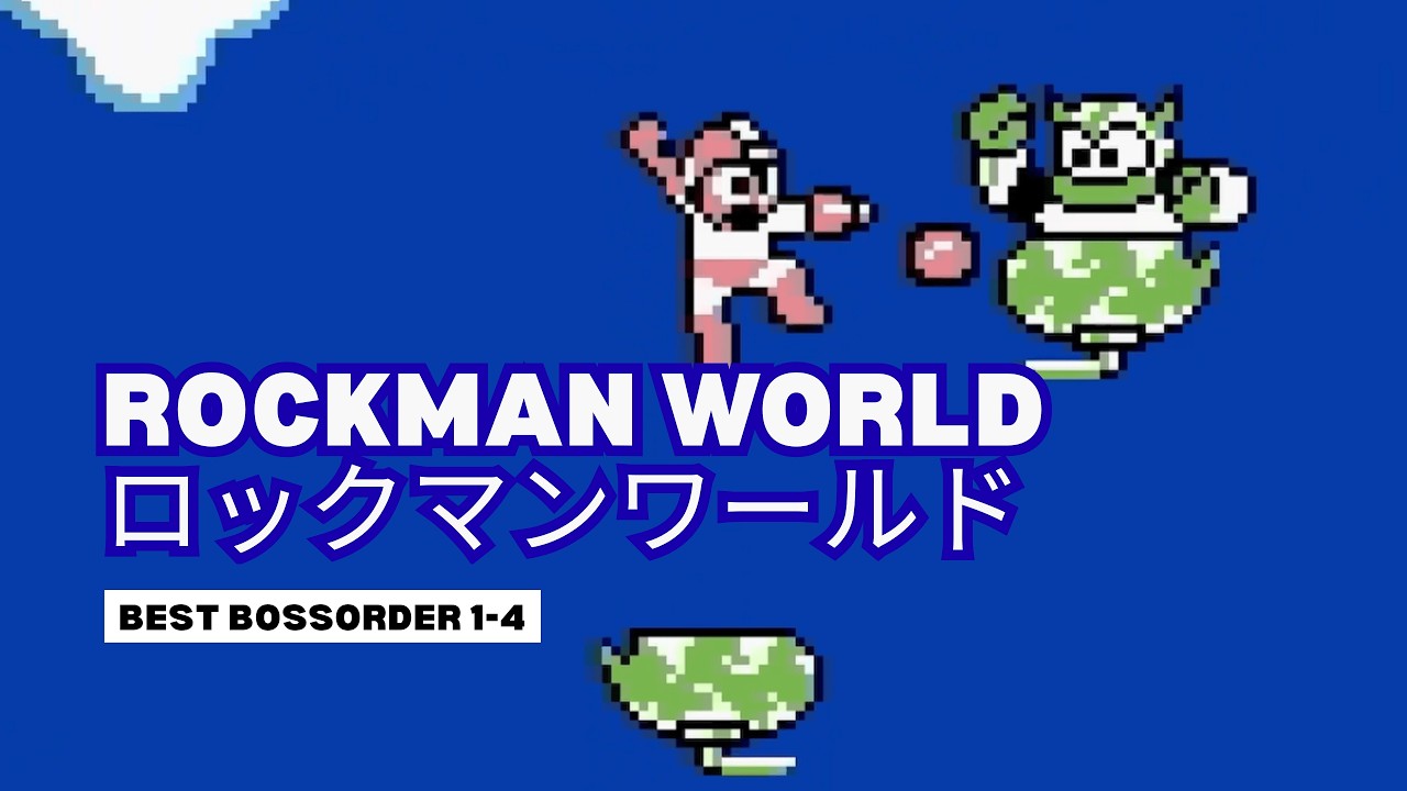 Rockman World Game Boy – 4 Bosses in 15 Minutes | No Save States