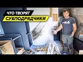 Тупые косяки в ремонте