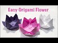 Easy lotus origami flower  origami lotus