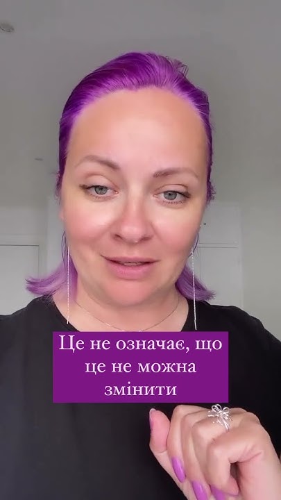 5/5 ключів до великих грошей. 5. Забрати блоки з грошового потоку - YouTube