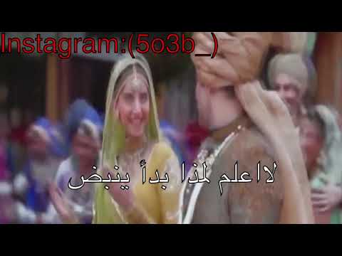 اغنية بريم رتان دهان بايو كامله مترجمه سلمان خان سونام كابور من فيلم بريم رتان دهان بايو