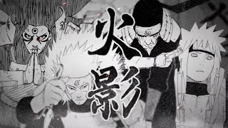 NARUTO The Will of Fire【Promotion Video】