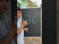 How to draw 66 number se butterfly part 12#sorts