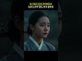 [달그림자 감성뮤비 EP03] 아무말도 하지 말아요  #달그림자 #감성음악 #ai음악