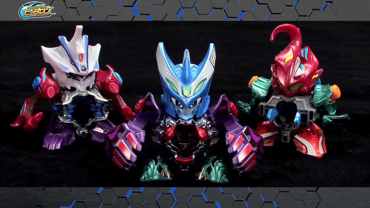 ビーダマンで遊ぼう！ - YouTube