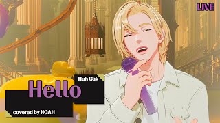 [ENG LYRICS] Noah - Hello (원곡: 허각) Cover | #PLAVE #플레이브