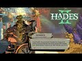 Hephaestus &amp; Posiden talk about his Armor | Hades 2