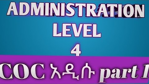 COC DATABASE ADMINISTRATION LEVEL 4 Theory  Question  and  answer part 1