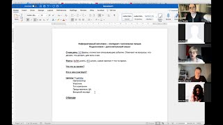 картинка: 5. Работа с медиа