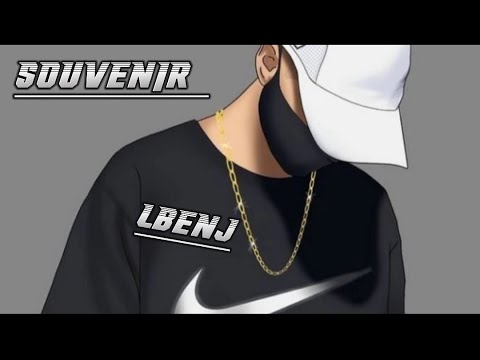    أغنية البنج