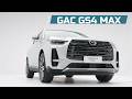 🆕 ظهور رسمي في مصر لـ GAC GS4 Max الجيل التالت! تفاصيل أفخم SUV صينية في فئتها؟ : تستحق ولا لأ؟