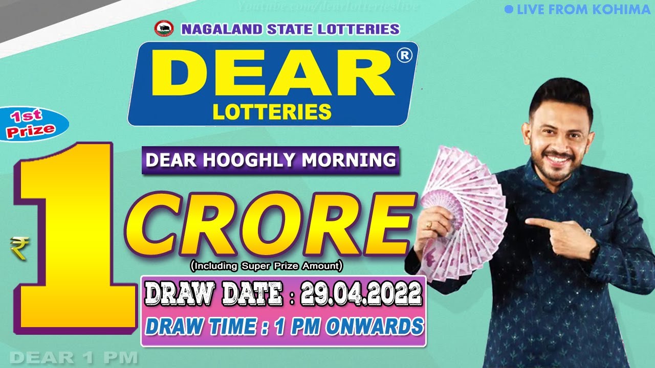 LOTTERY LIVE DEAR MORNING 1 PM 29.04.2022 NAGALAND LOTTERY LIVE DRAW