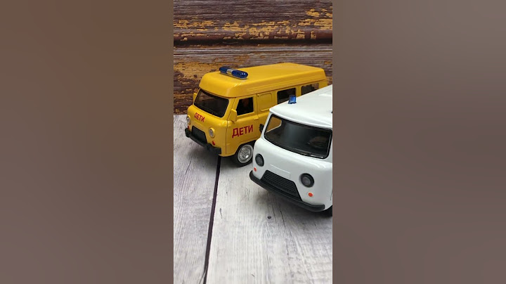 УАЗ «Буханка» осторожно! Дети! 😱😀🔥#toys #collection #tiktok #model #cool #auto #top #буханка