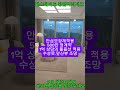 힐스테이트 황금역리저브