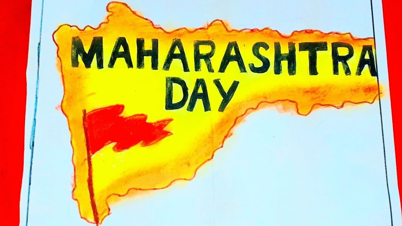 This Vector Illustration Basically Maharashtra Day Stock Vector (Royalty  Free) 1060454351 | Shutterstock