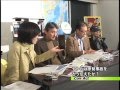 徹底検証!テレビは原発事故をどう伝えたか?