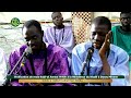Prestation kurel 2 HT Touba à la Résidence du Khalif des Mourides: 2ème Jour, 𝐑𝐚𝐛𝐢 𝐮𝐥 𝐀𝐰𝐰𝐚𝐥 𝟏𝟒𝟒𝟓𝐡