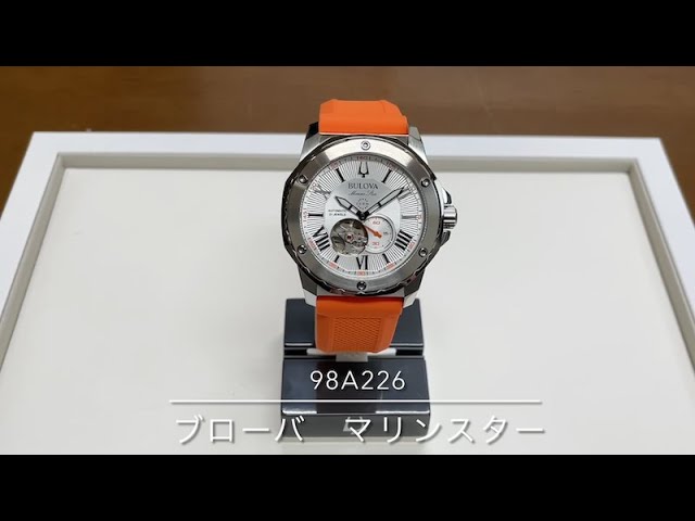 ブローバ/BULOVA】 腕時計 メンズ 自動巻き メカニカル マリンスター