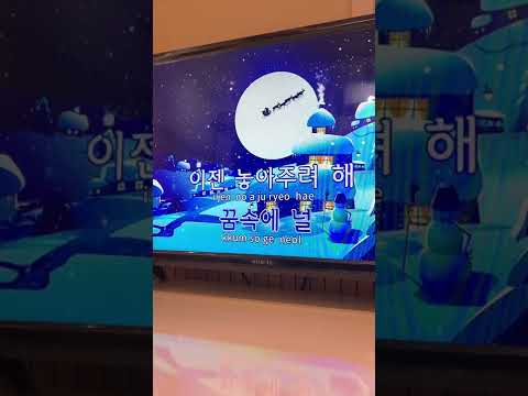 (실제레슨) 처음으로 찍어보는 2옥라와 3옥도샵 (꿈속에너, 여름별)