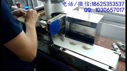 TF-25 Semi-automatic Wonton Machine 半自動雲吞機