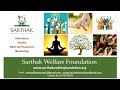 Sarthak welfare foundation foundation day