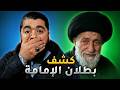 مناظرة القرن رامي عيسى ينسف مذهب أحمد العلاق ويثبت غياب الإمامة عن كتاب الله انتصار صريح للسنة 