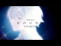 Ado - ビバリウム (Vivarium) Short Cover by Mikazu SHizki
