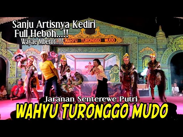 Jaranan Senterewe Putri Capun DKK *WAHYU TURONGGO MUDO* Live Tretek Tulungagung // Jaya Baru audio class=