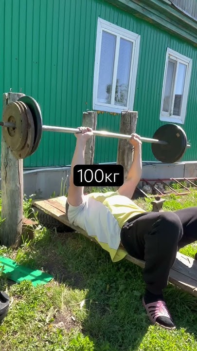 Масса БЕЗ химии #motivation #спорт #fitness #armwrestling #бодибилдинг ...