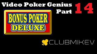 Video Poker Genius [Part 14] - Bonus Poker Deluxe screenshot 5