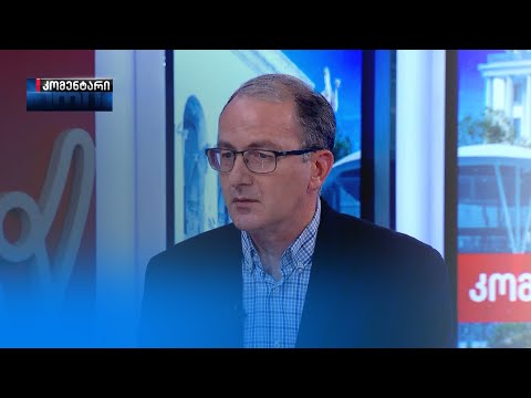 მან სამაგიერო გადაუხადა ადამიანს, რომელმაც სახელმწიფოს წინააღმდეგ ამბოხი გაბედა —გიორგი ბილანიშვილი