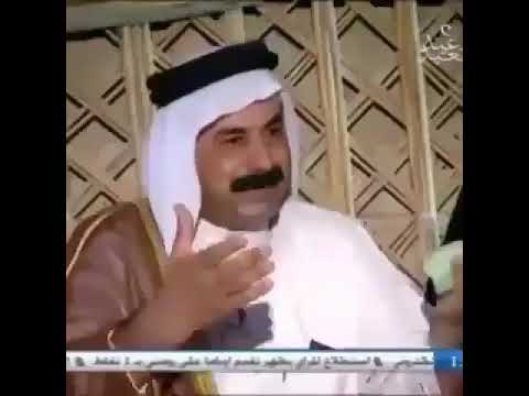 شعر من عشایر العراق للاحواز و تحیه للعراقیین شرفا