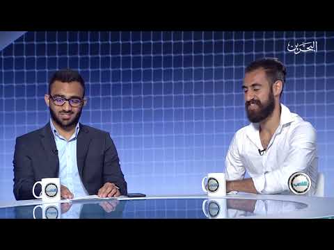 الملعب 27 3 2018