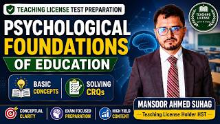 Psychological Foundations of Education | Conceptual Theories Part-1 | Teaching License Tests