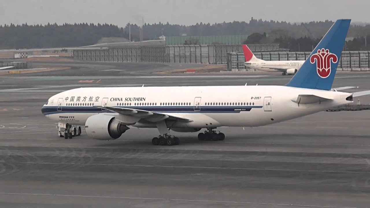 China Southern Airlines Boeing 777-200ER - Narita International